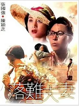91尤物在线观看