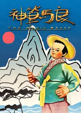 男女上床在线观看