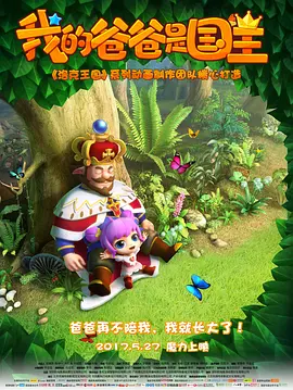 四虎影院免费看