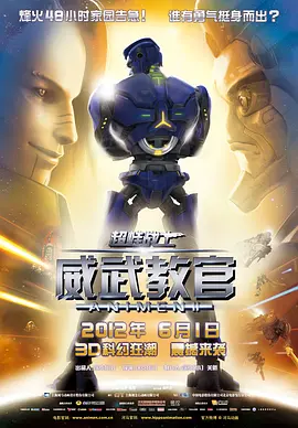 国产成人在线精品