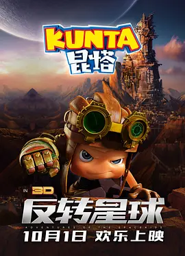 欧美一级视频在线