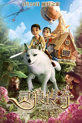 头晕的姨妈