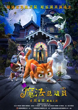 一区二区三区国产