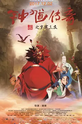 国产精品久久福利网站