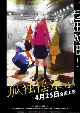 久久国内视频