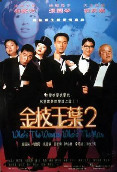 亚洲最大福利网