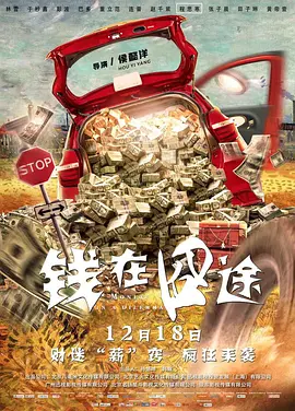 4399日本电影免费观看