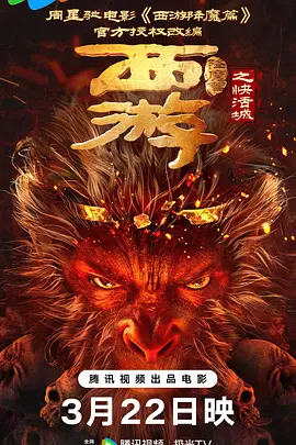 蜜桃电视剧2023最新电视剧