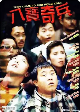 小说区图片区电影区