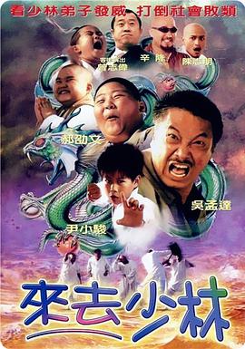 白莉巧克力的图片免费