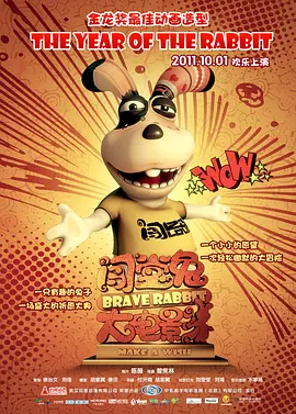 91精品国产91热久久久做人人