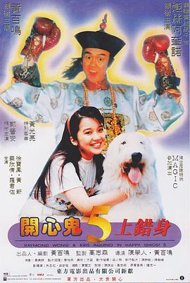 九色九色九色在线综合888