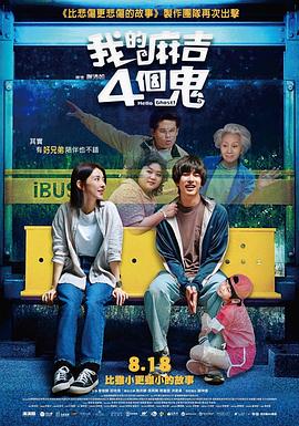 国产盗摄在线观看