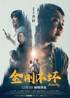四虎国产在线