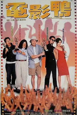 中文字幕一路线二路线三路线