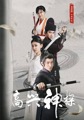 小孩一起差差的视频
