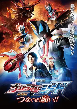 五月综合视频