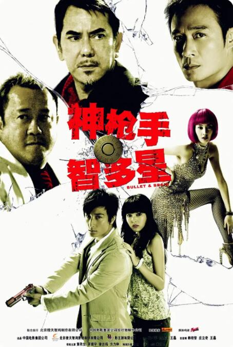 国产激情网