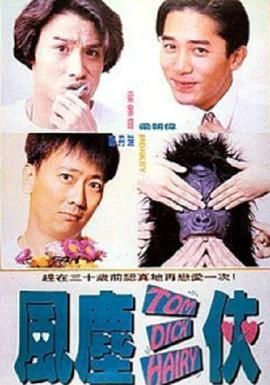 中国夫妻性生活视频