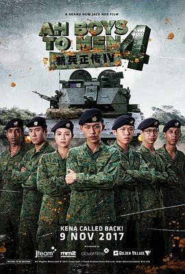 铁扇公主吧原神