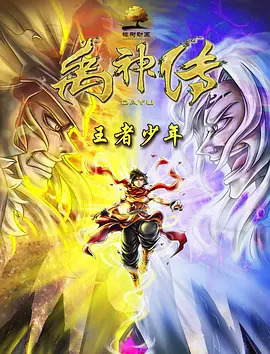 丁香视频五月