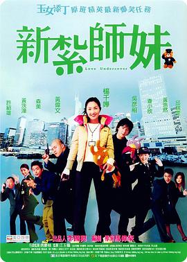 chinese高潮发抖