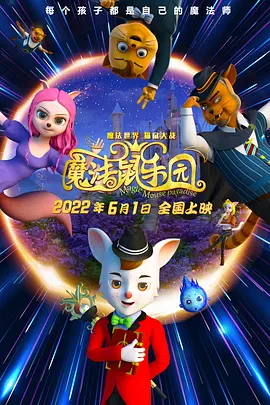 年轻的小姨妈