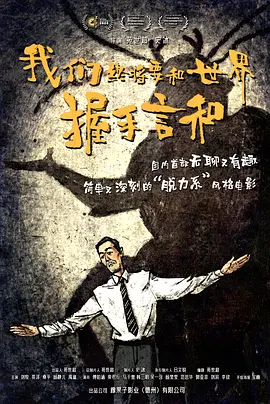 色在线国产