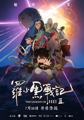 波霸ol色综合网