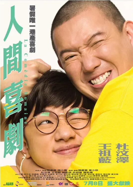 欧美bbbbb