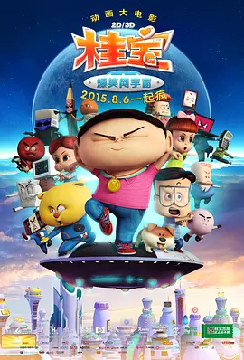 一本久久精品一区二区