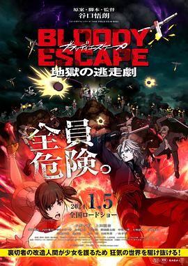 午夜伦伦电影理论片费看