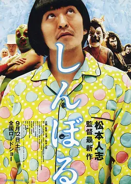 91私密视频