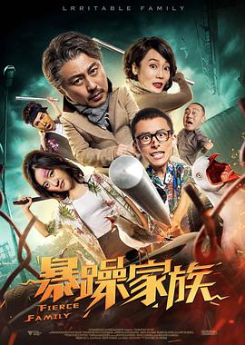 欧美精品亚洲精品日韩