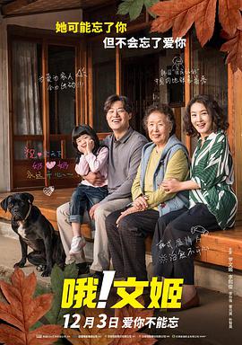 如何将视频生成二维码