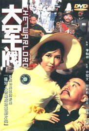 亚州人成网在线播放