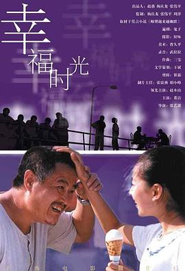 九九热色网站
