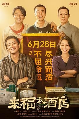 国产成人在线视频播放