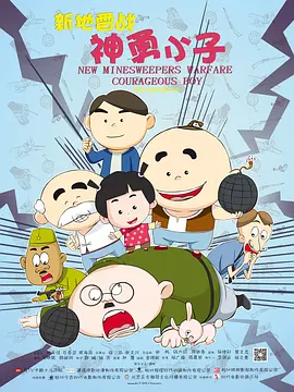 数学课代表趴下让我桶