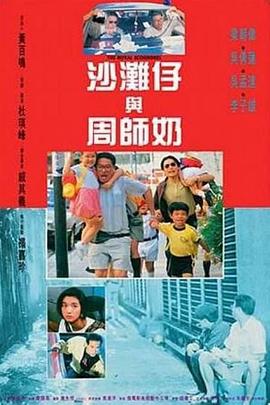 黄色片在线播放