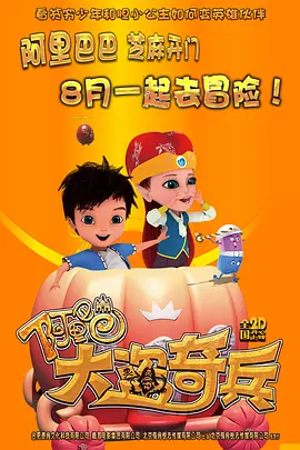 sm道具调教男男(h)小说总攻