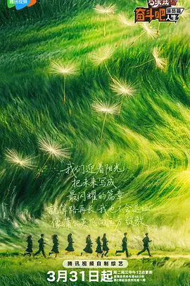 一区二区三区在线|欧