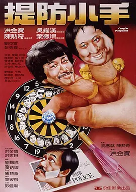 手机看片国产高清