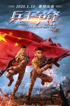 亚洲国产精品区
