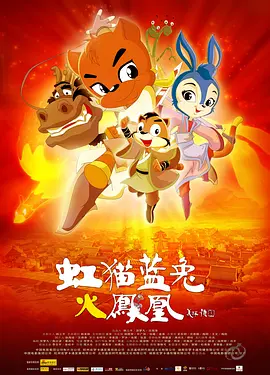 上原亚衣在线观看
