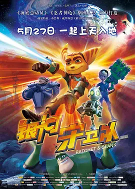 精品一二区