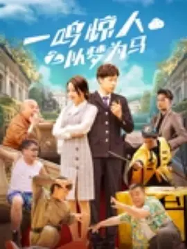 黄色短视频网站