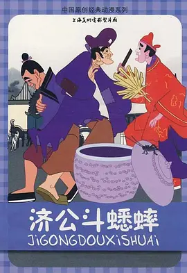 青春草国产视频