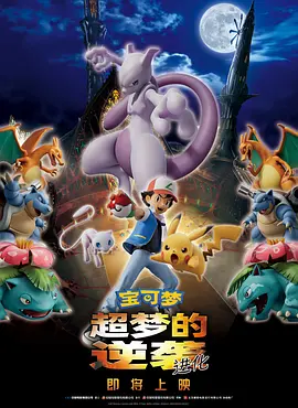 色噜噜狠狠色综合久