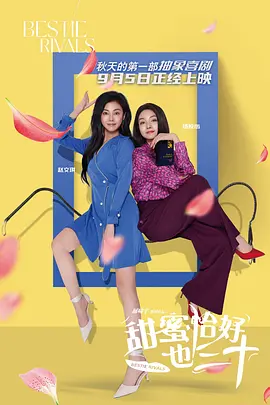 男人的天堂网在线